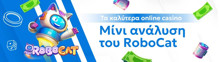 Τα καλύτερα ξένα διαδικτυακά καζίνο 388833084