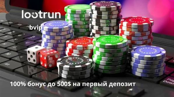 LootRUn Play — Вход и Начало Игры 669122053 LootRUn Play — Вход и Начало Игры 669122053